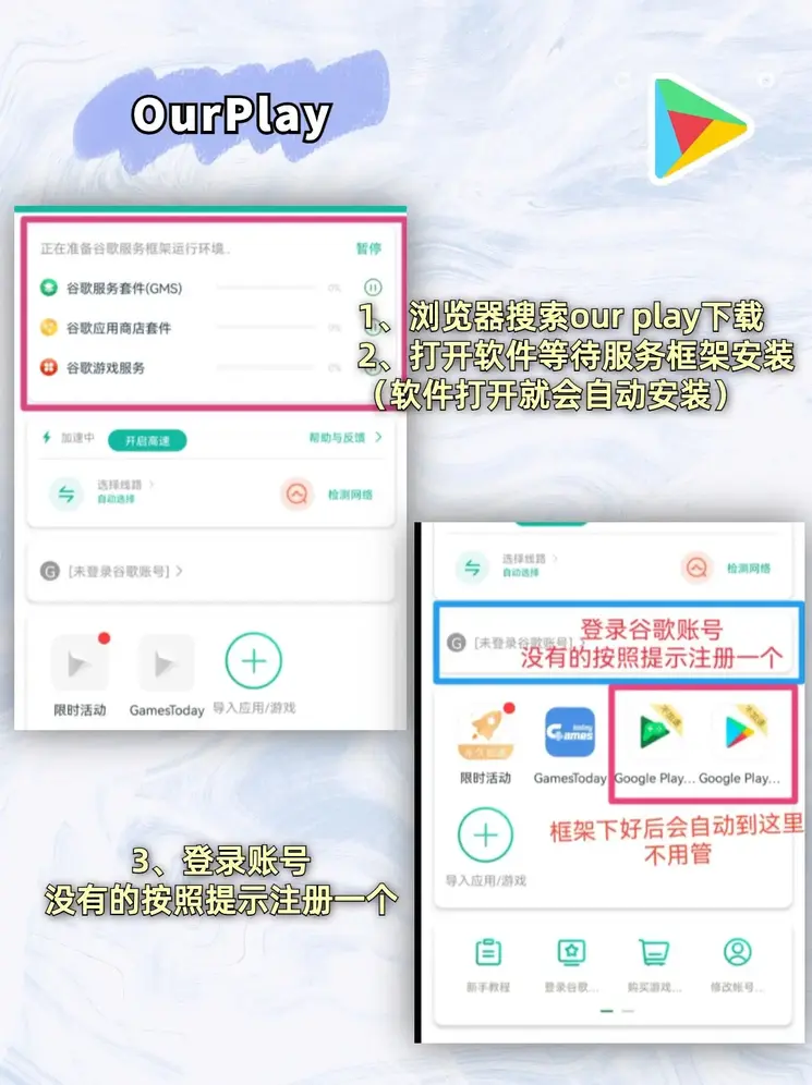必赢总网址截图1